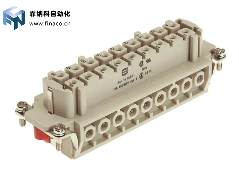 HARTING浩亭连接器09340162701