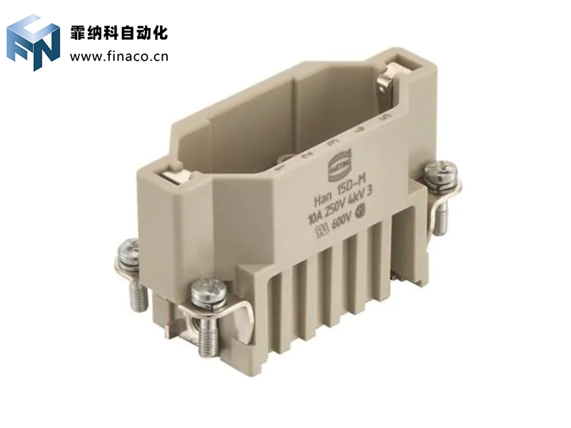 HARTING浩亭连接器09210153001