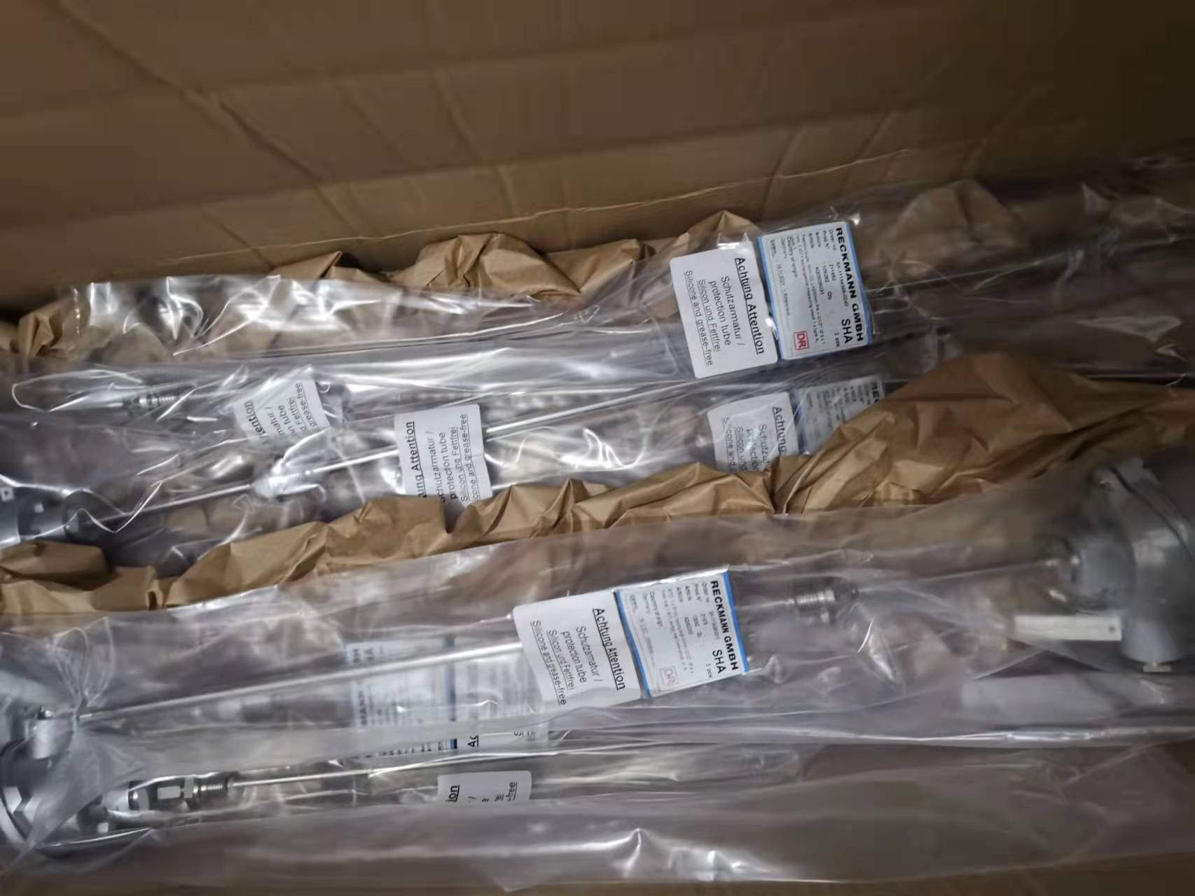 RECKMANN GMBH01.jpg